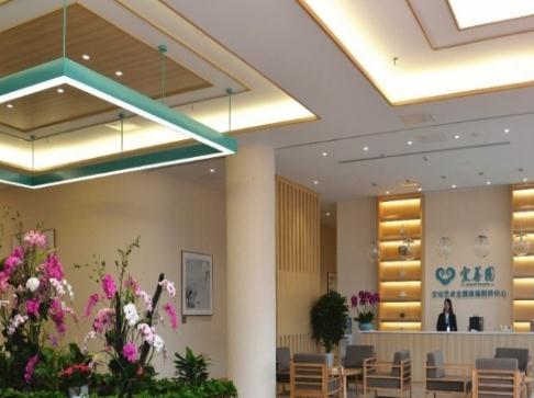 天津宜善园_天津西青区民办老年公寓有哪些,天津市西青区老年公寓