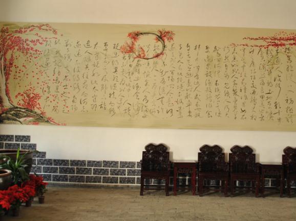 溧阳市后园颐养公寓_常州老年公寓,江苏省老年公寓