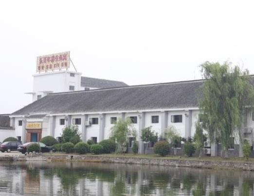 溧阳市阳光生态颐养公寓_常州老年护理院怎么样,常州市敬老院