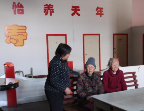 忻州市晚霞福利养老院环境图片