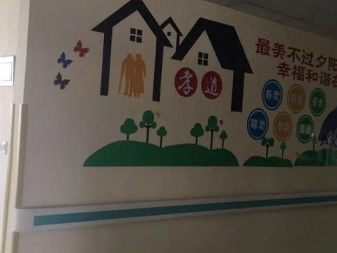 五河县长寿宫康养中心_蚌埠较好的养老院哪个好,蚌埠市蚌山区养老院