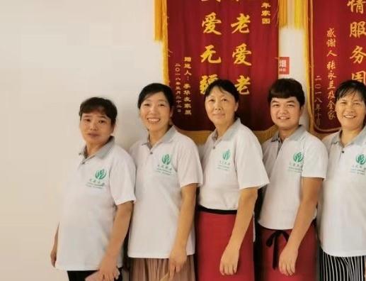 滁州天康老年家园养老服务中心_滁州比较有名的老年公寓多少钱,滁州养老公寓