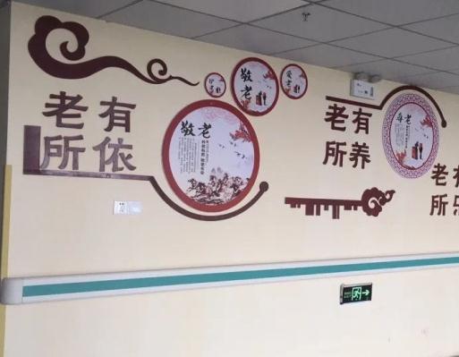 五河县长寿宫康养中心_蚌埠养老社区名单一览,蚌埠养老社区名单一览表