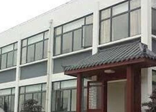 麻姑山明珠老年养生公寓_宣城交通方便老年公寓,宣城公交车老年卡在哪办理