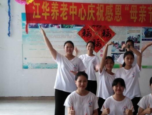 江门蓬江区仁爱江华养老中心环境图片