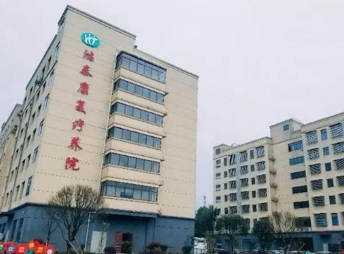 鸿泰居家养老公寓环境图片