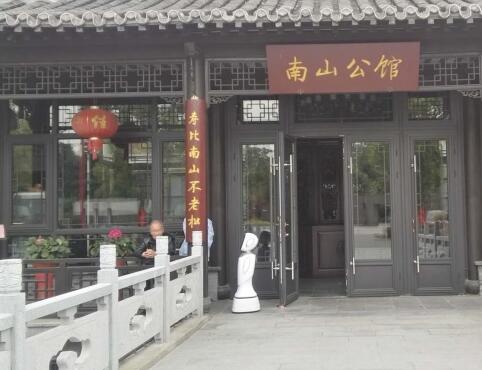 扬州南山公馆_扬州正规老年公寓一般多少钱费用
