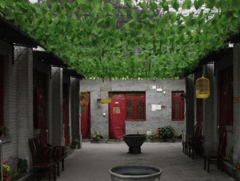 北京西城区什刹海宁心园老年公寓价格、环境、交通信息等查询！