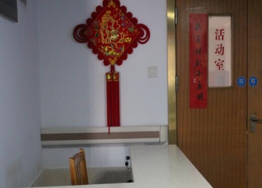 上海日晖养老院怎么样，价格多少钱一个月？