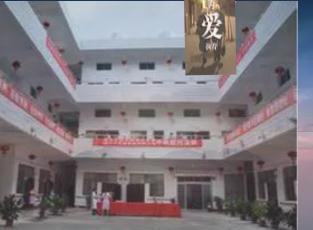 赣州添立养生院_赣州市养老院哪家好,赣州最好的老年公寓