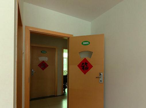 珠海乐百年护老中心环境图片