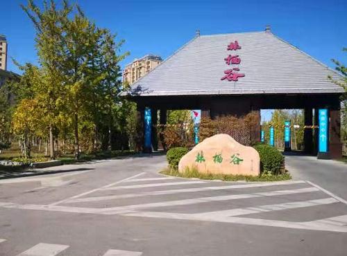 廊坊幸福家园养老院_廊坊高端养老院哪个好,河北廊坊养老院大全