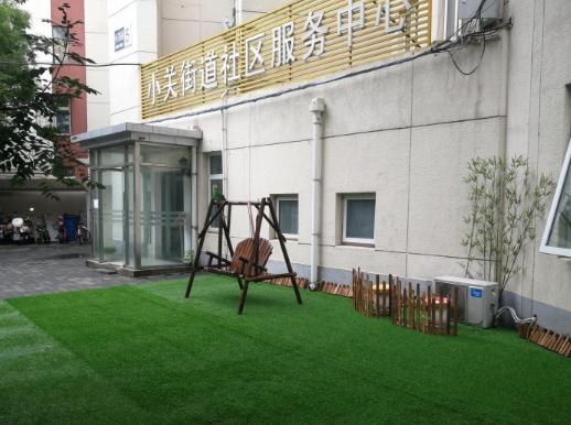 北京朝阳区临终关怀的养老院有哪些？