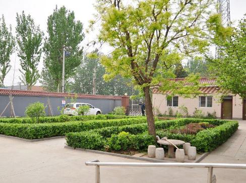 北京市大兴区采育镇敬老院环境图片