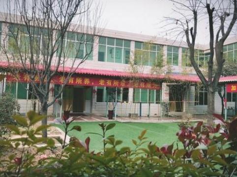 西安天伦至爱养老院_西安4000元养老院名单