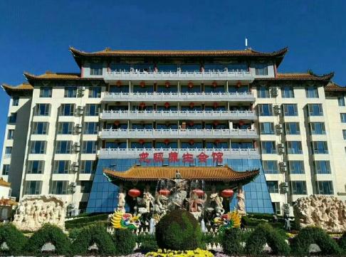北京龙脉温泉疗养院环境图片