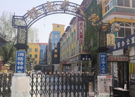 咸阳银杏老人院_咸阳7000元养老院,咸阳养老公寓