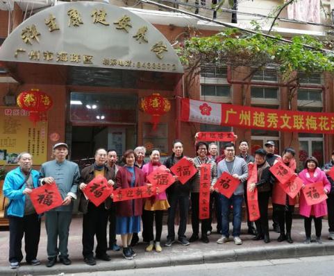 广州市海珠区祥生康健安养院环境图片