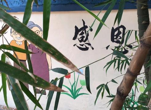 南宁市安吉真情养老服务中心_南宁6000元养老院怎么样
