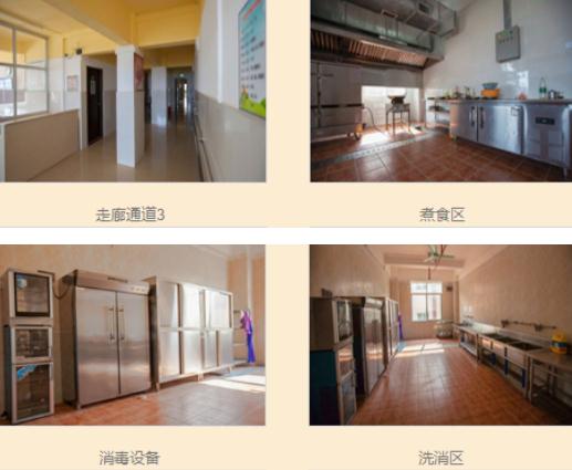 广州正皓居老年公寓_广州低端老年公寓一览表,广州老年人公寓