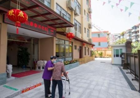 广州市康泰养老院环境图片