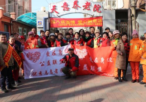 天津市河北区天意养老院_天津风景优美养老院一般多少钱费用