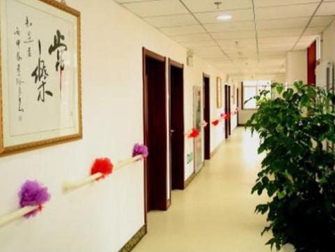 天津市滨海新区怡康老年养护院环境图片