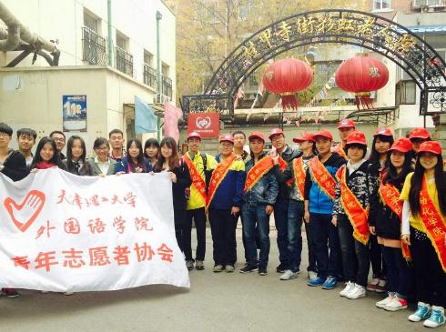 天津市河西区挂甲寺街彩虹老人院环境图片