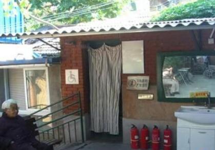 西安市铁路温馨苑老年公寓_西安附近老年护理院价位多少钱,西安老年护理院有哪些