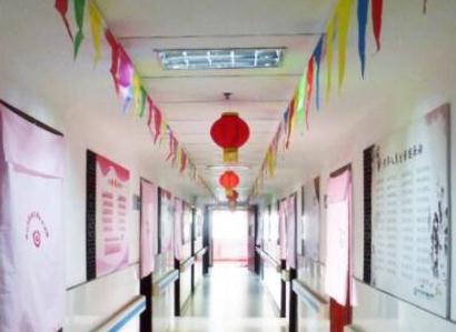 西安市新城区爱心护理院环境图片
