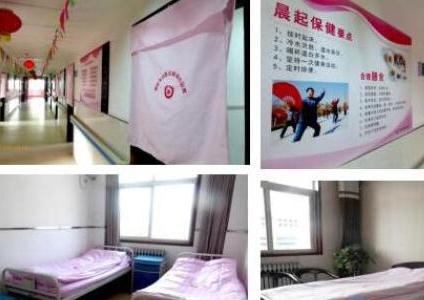 西安市昆明湖养护融合老年公寓_西安残疾人老年公寓,西安残疾人养老院