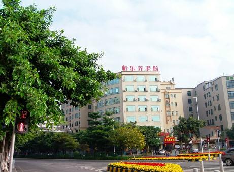 广州带医疗护理养老院有哪些？