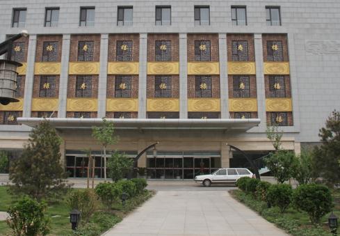 北京医保定点的养老院有哪些（附医保号）？