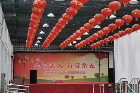 武汉市友福家园颐养公寓_武汉养老院,武汉养老院收费标准一览表