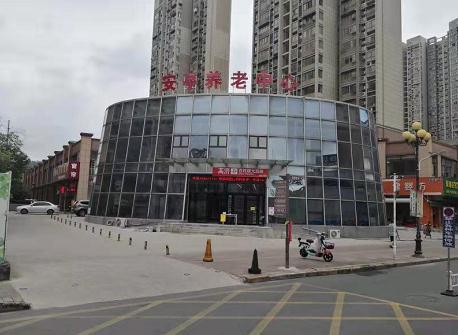 滁州市安亭养老中心环境图片