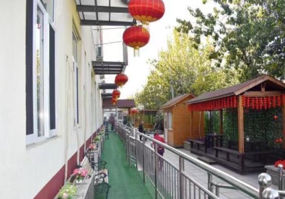 北京市丰台区福康家园养老院环境图片