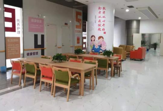 重庆泰美瑞健康养护中心环境图片