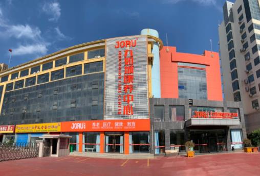 九如城（来安）康养中心_滁州养老院列举几家,滁州市区有哪些养老院