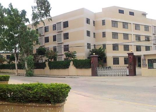 深圳市坪山区颐康院_深圳包吃包住养老社区,深圳包住不包吃