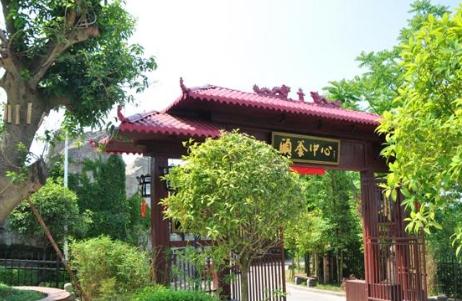 南充市嘉陵区天乐谷颐养中心_南充环境好的老年护理院推荐,南充敬老院哪家最好