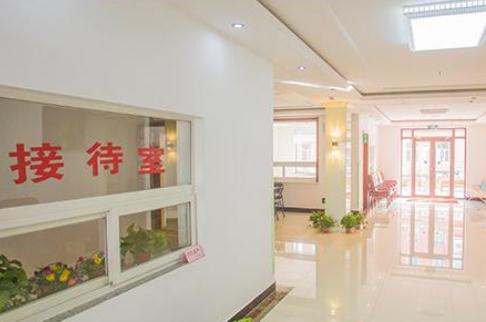 沈阳市于洪区康利护理院_沈阳老年公寓大约多少钱,沈阳最好的老年公寓在哪