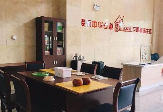绍兴市上虞安心涌泉养老院_绍兴有名的老年护理院价格一览表,绍兴老年医院地址