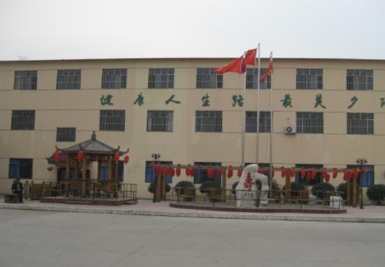 青岛市黄岛区金鼎山老年公寓环境图片