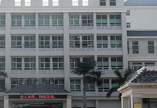 惠州市惠城区综合福利院_惠州临终关怀养老院大全,惠州临终关怀医院地址