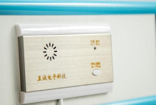 台州市椒江区波特养老护理院_台州低端养老院,台州低端养老院有哪些