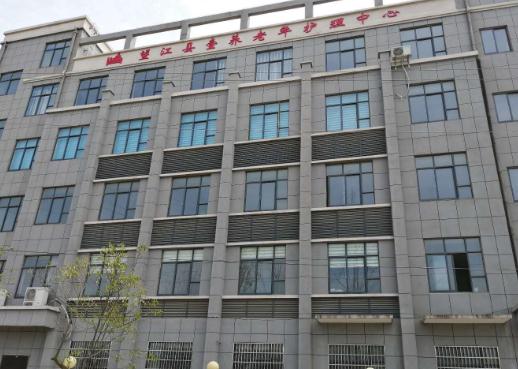 望江县壹养老年护理中心_安庆老年护理院名单一览,安庆市老年公寓