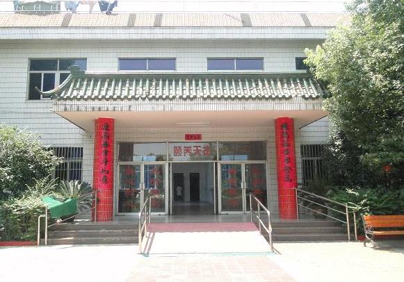 宣城市社会福利院_宣城周边养老院,宣城专业康复养老院