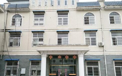 蚌埠高新区南山松嘉和路安养院环境图片