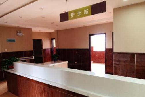 蚌埠市青松护理养老公寓_蚌埠临终关怀老年护理院,蚌埠老年康复中心电话