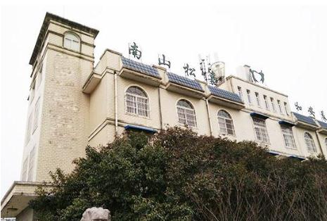 蚌埠高新区南山松嘉和路安养院_蚌埠好的养老院费用价格,蚌埠 养老院